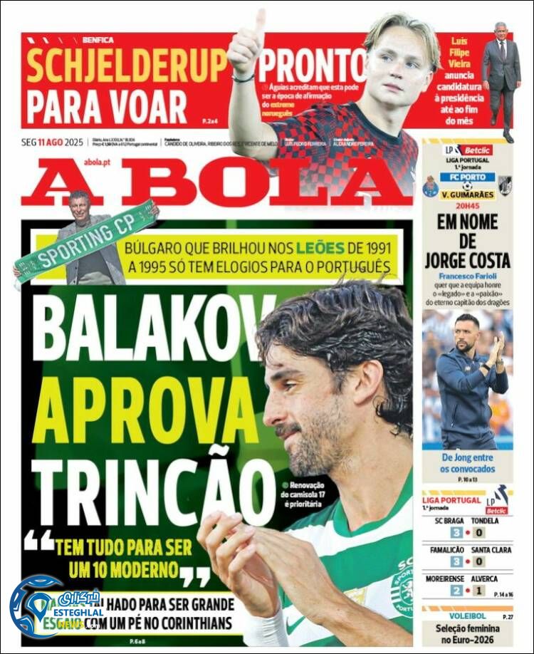 روزنامه ورزشی آبولا  دوشنبه 20 مرداد 1404  