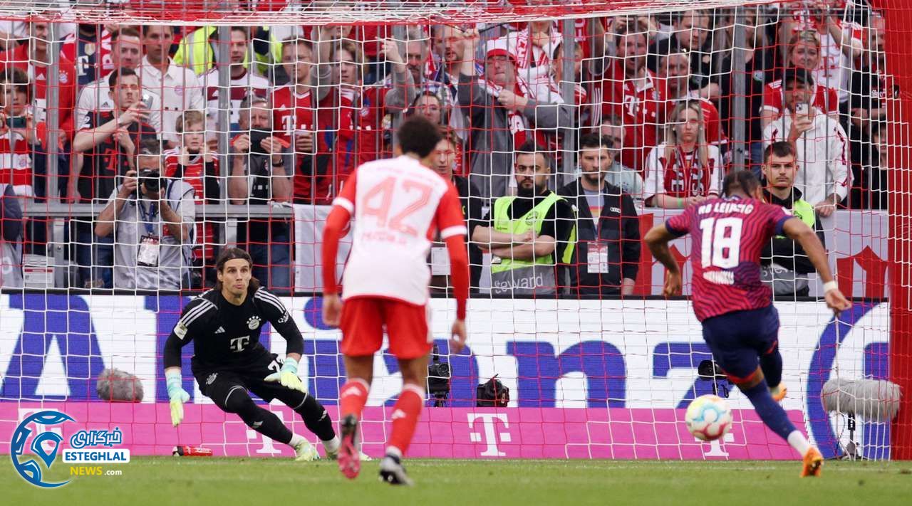 بوندسلیگا آلمان