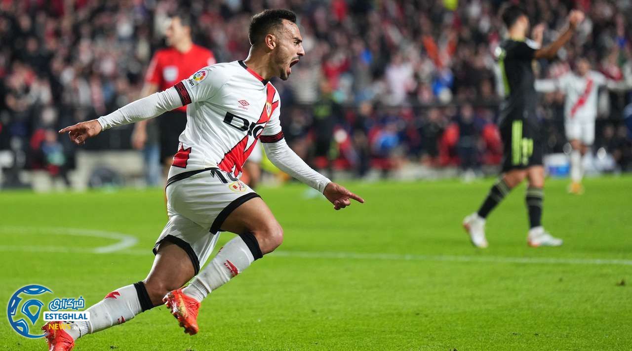 لالیگا اسپانیا