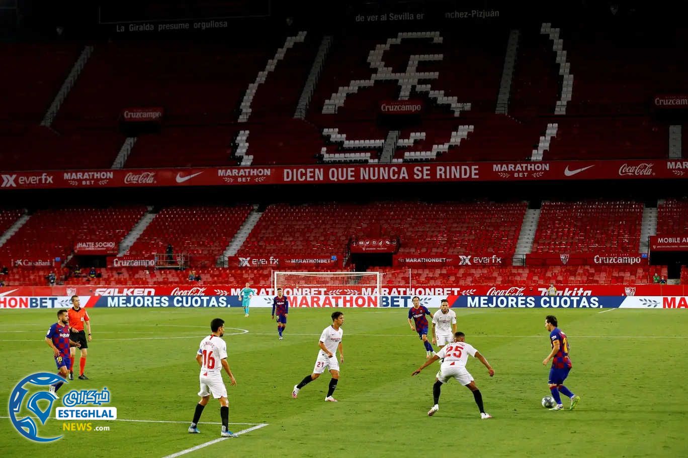 لالیگا اسپانیا