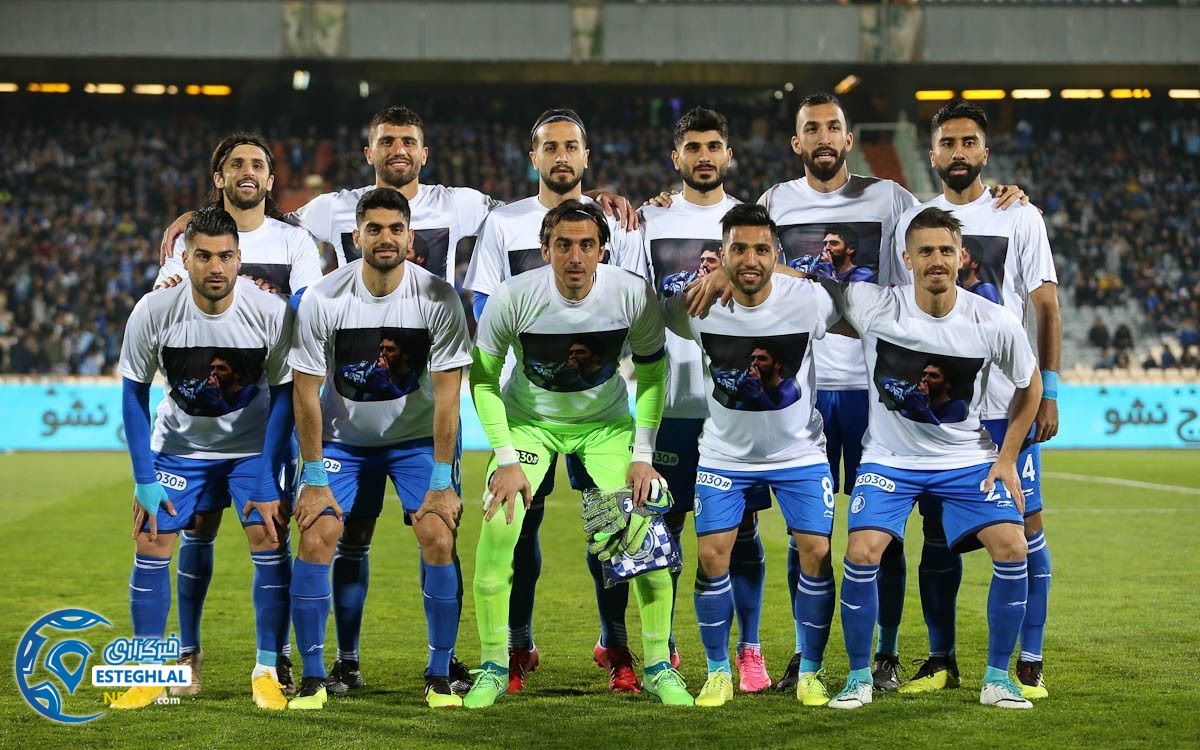 ترکیب استقلال