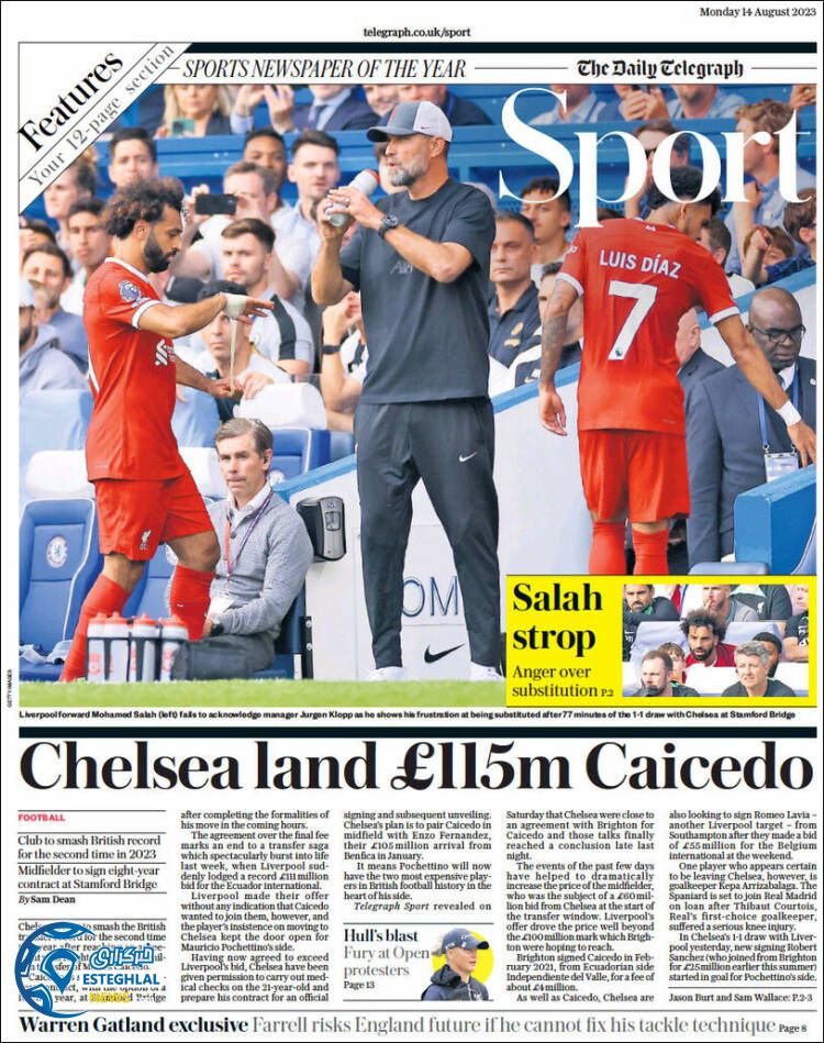 روزنامه ورزشی تلگراف اسپورت دوشنبه 23 مرداد 1402 