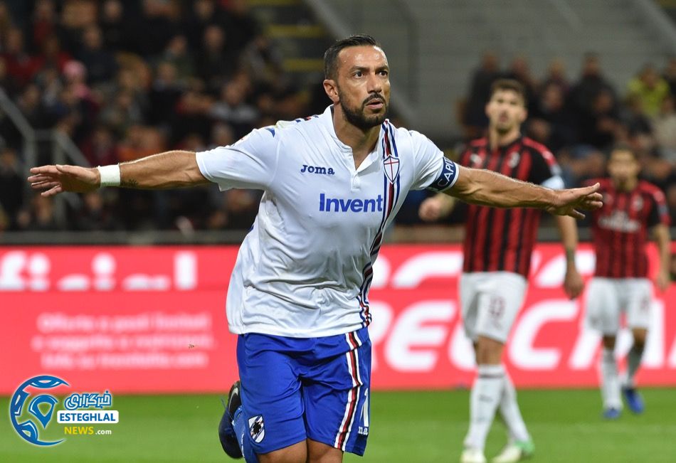 سری آ ایتالیا