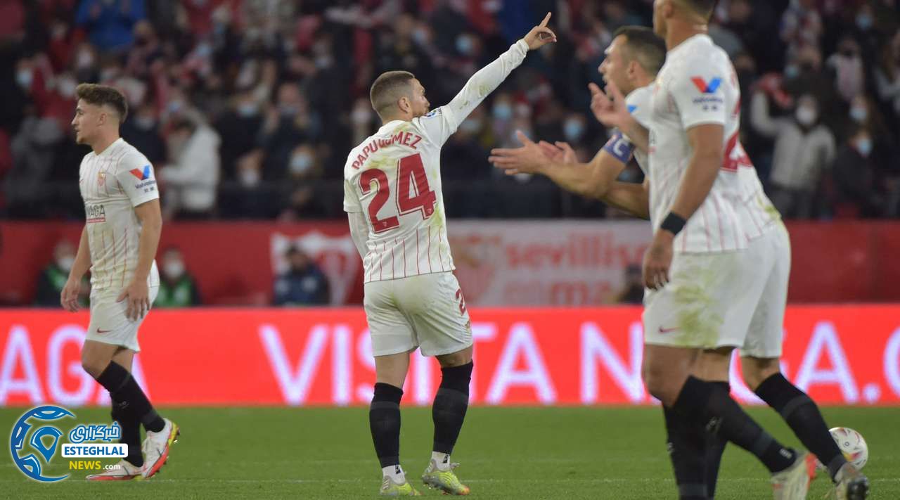 لالیگا اسپانیا