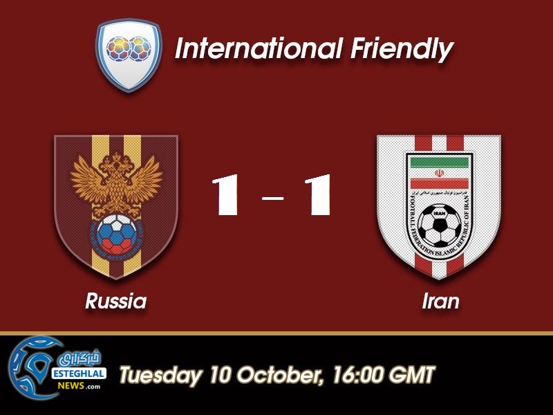 دیدار دوستانه ایران و روسیه