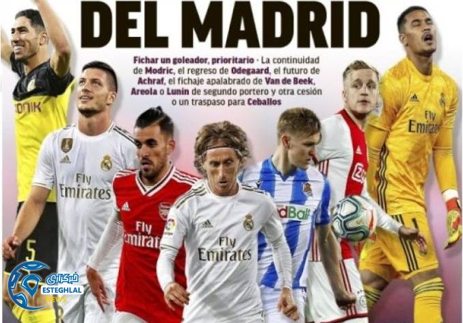 روزنامه های ورزشی جهان پنجشنبه 7 فروردین 1399