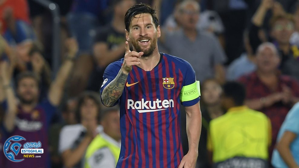 لیگ قهرمانان اروپا