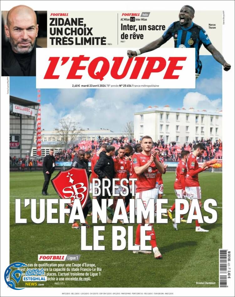 روزنامه ورزشی اکیپ سه شنبه 4 اردیبهشت 1403 