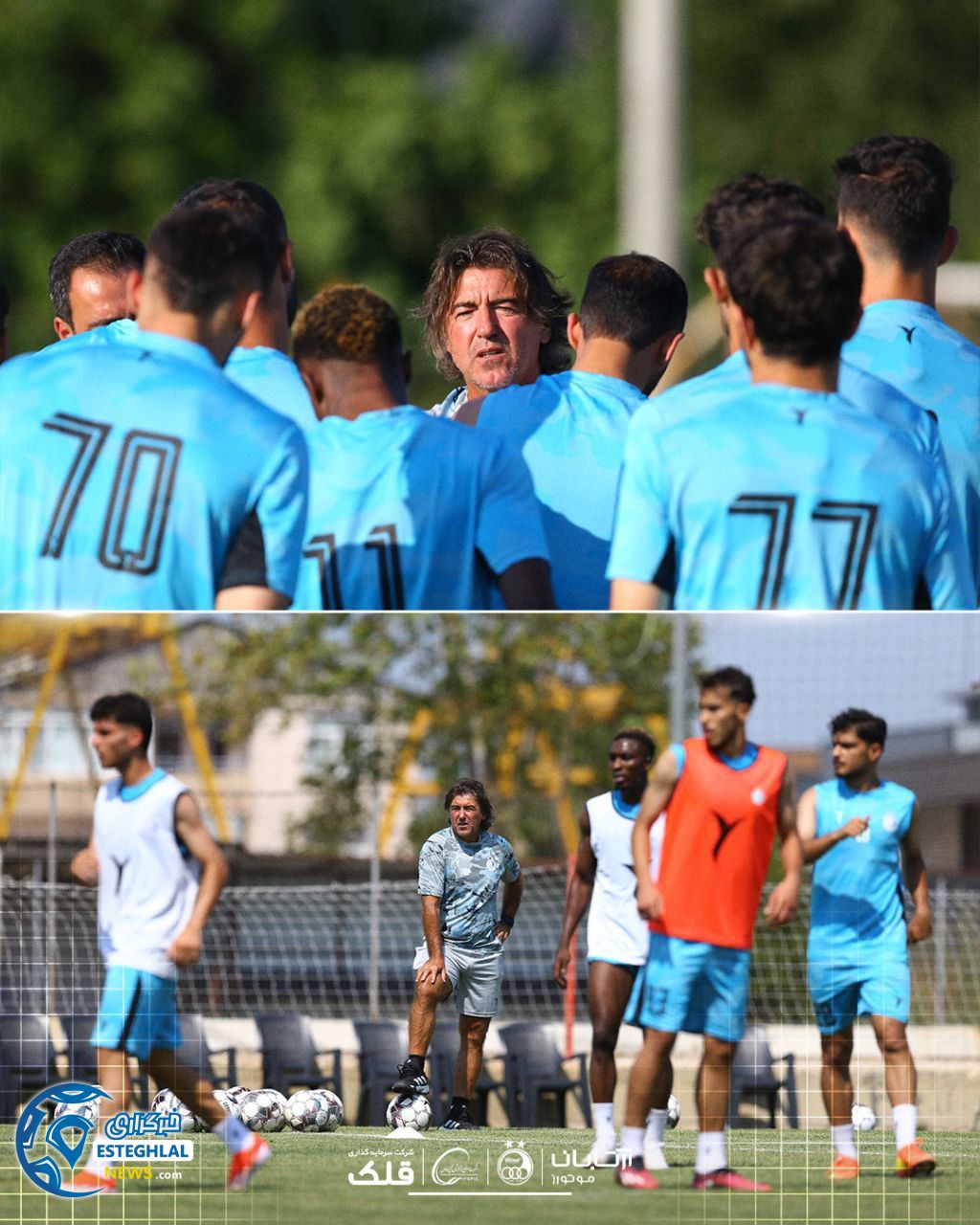 تمرین استقلال