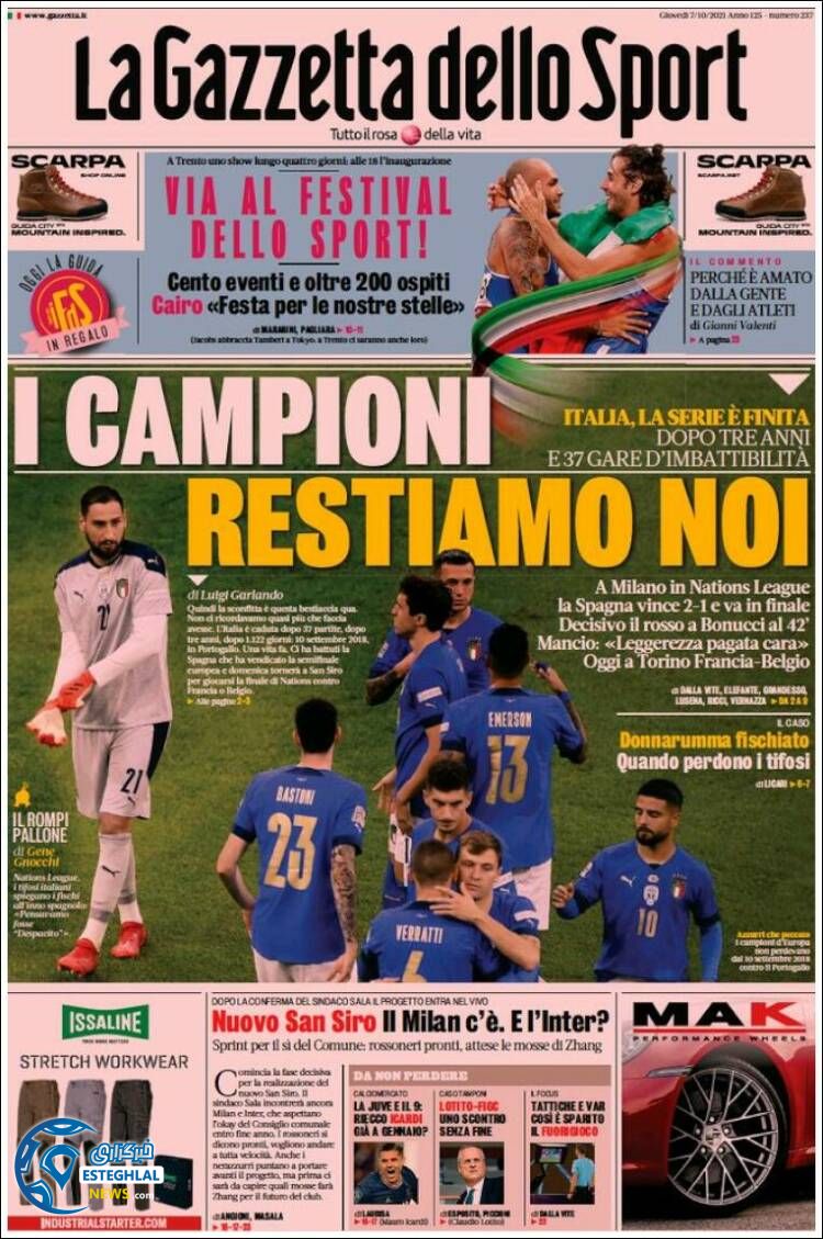 روزنامه ورزشی گاتزتا دلو اسپورت پنجشنبه 15 مهر 1400