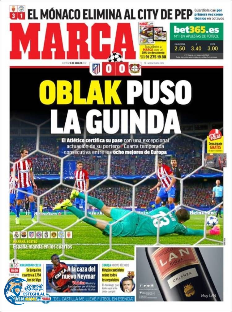 روزنامه های ورزشی جهان 26 اسفند