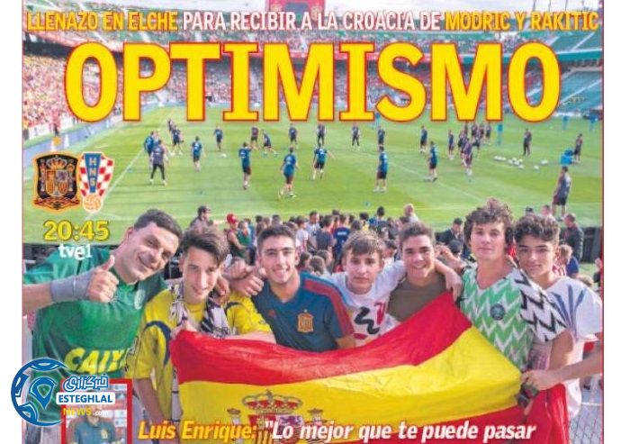 روزنامه های ورزشی جهان سه شنبه 20 شهریور 1397