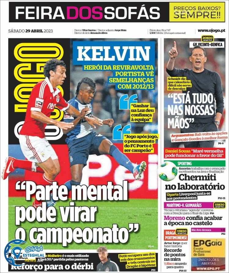 روزنامه ورزشی اوجوگو شنبه 9 اردیبهشت 1402 