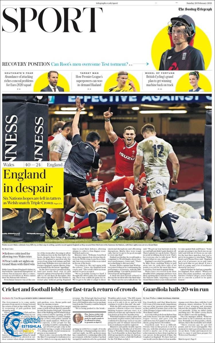 روزنامه ورزشی تلگراف اسپورت یکشنبه 10 اسفند 1399