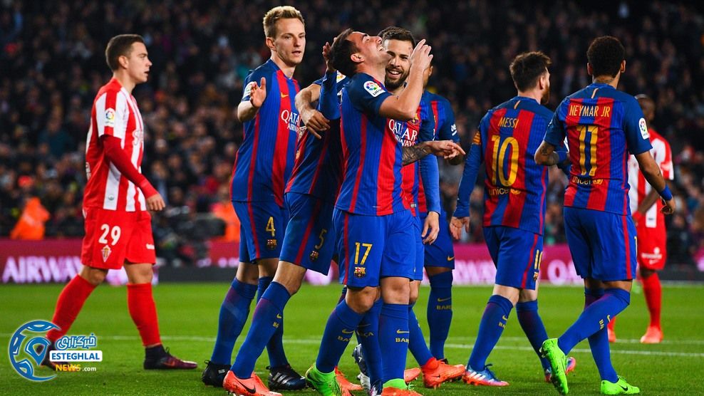 لالیگا اسپانیا