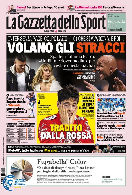 روزنامه ورزشی گاتزتا دلو اسپورت دوشنبه 12 فروردین 1398