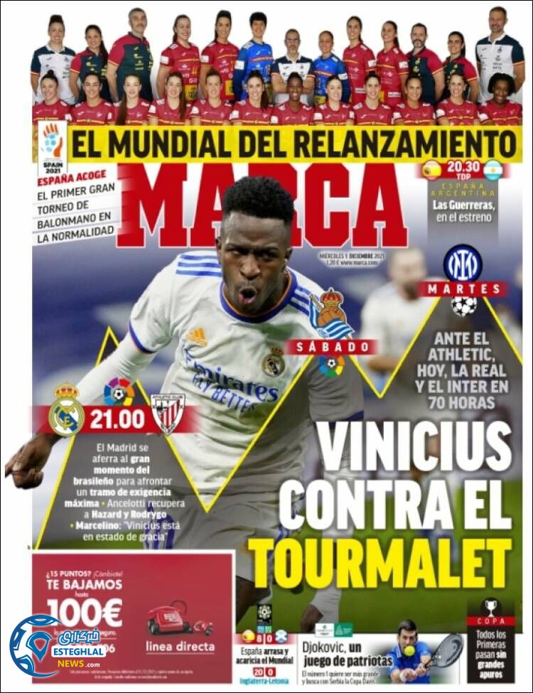 روزنامه ورزشی مارکا چهارشنبه 10 آذر 1400