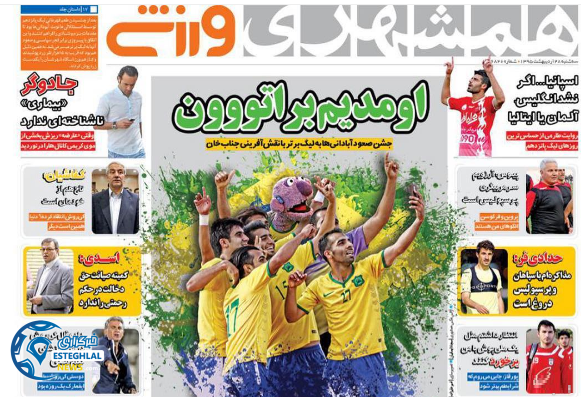 56f70d1a 9cfd 41a1 b77e bcc73ab63b71