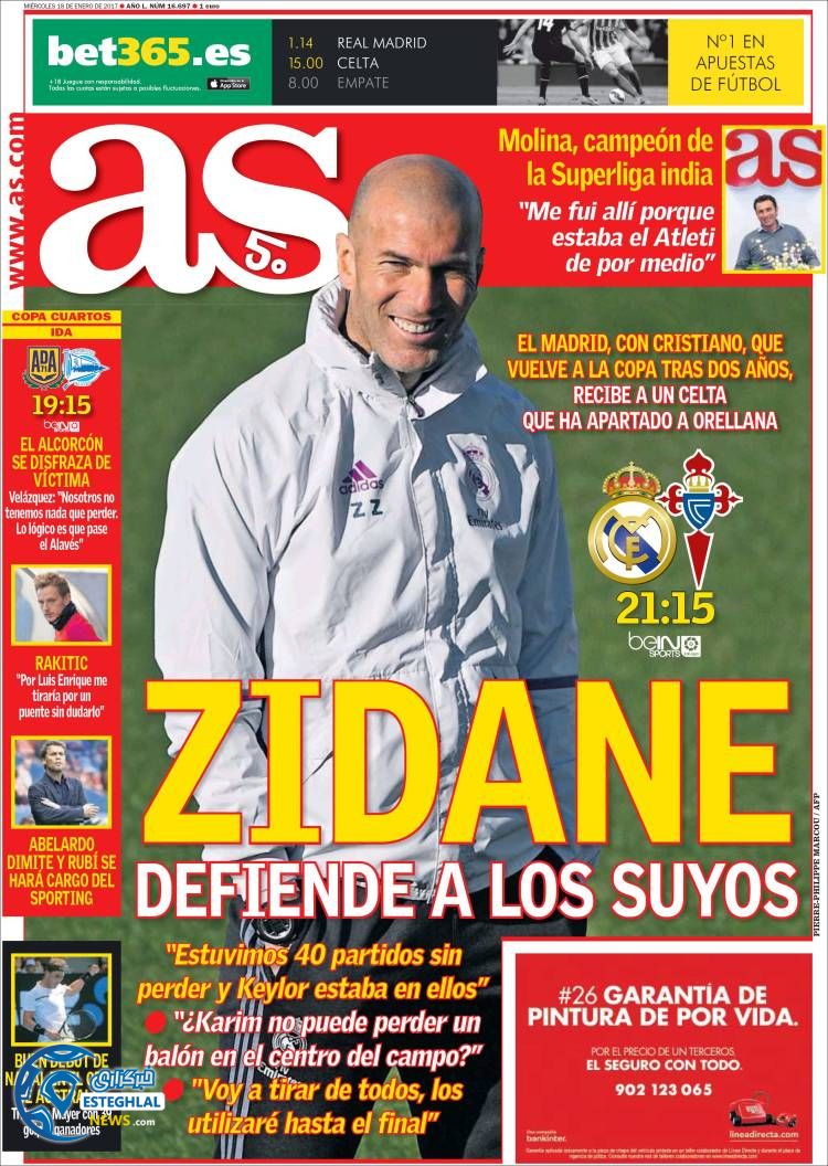 گیشه روزنامه های ورزشی جهان 29 دی