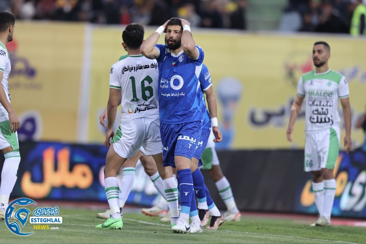 باشگاه استقلال(تاج)