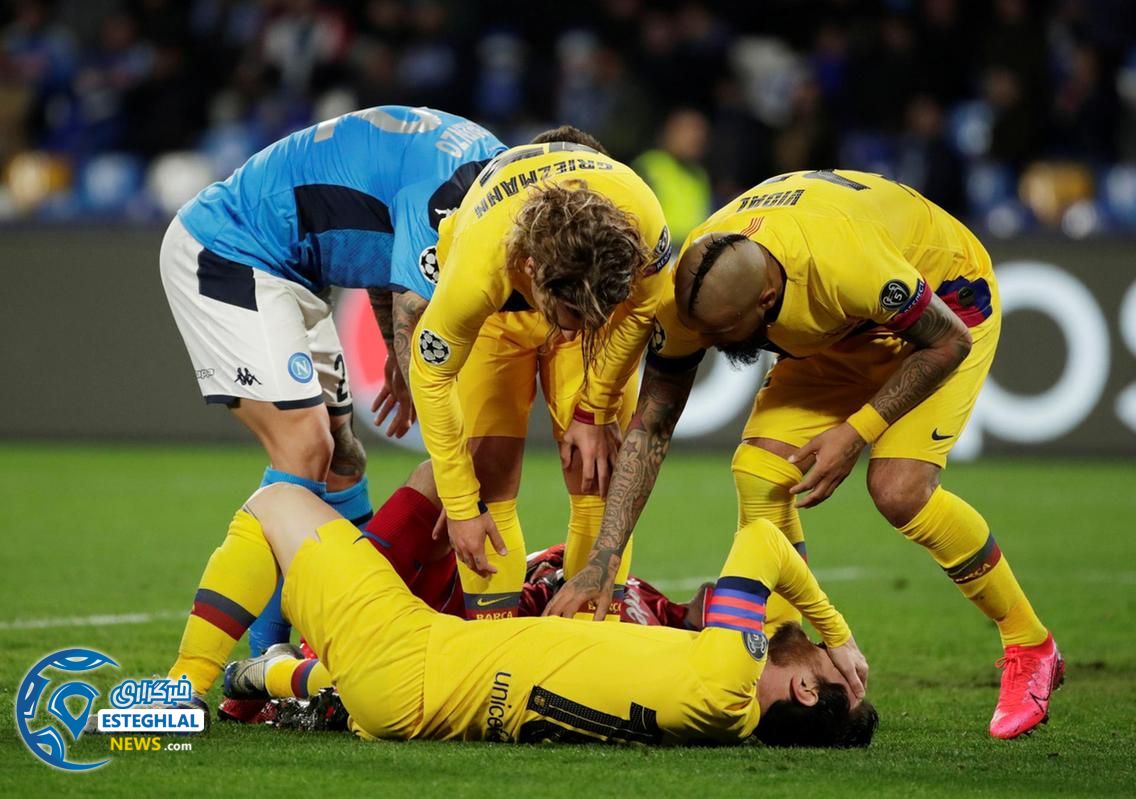 لیگ قهرمانان اروپا