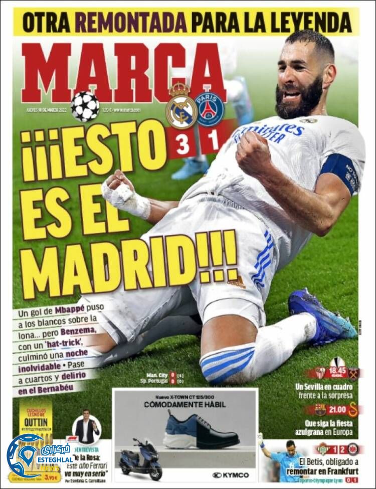 روزنامه ورزشی مارکا پنجشنبه 19 اسفند 1400