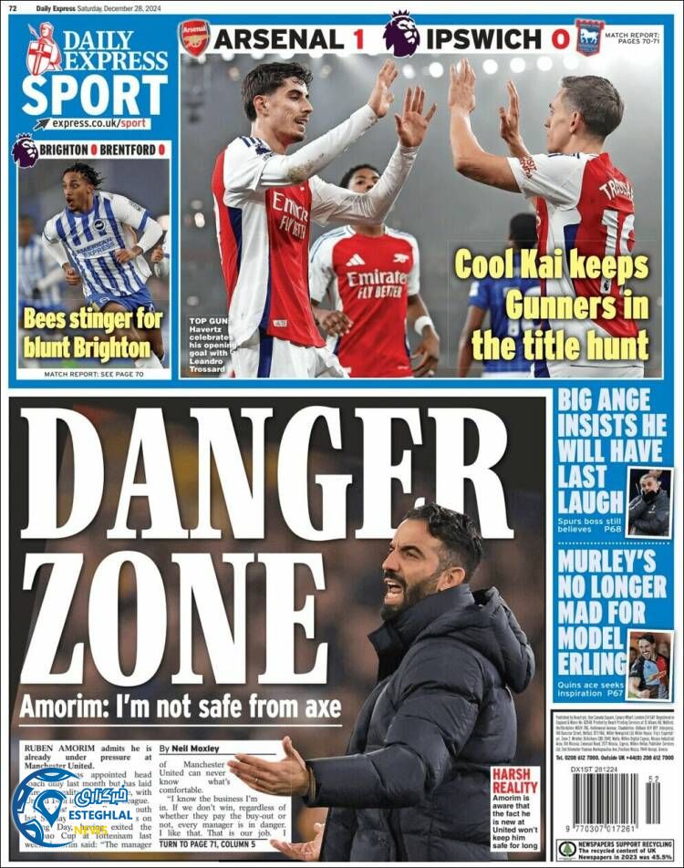 روزنامه  ورزشی اکسپرس  اسپورت شنبه 8 دی 1403 