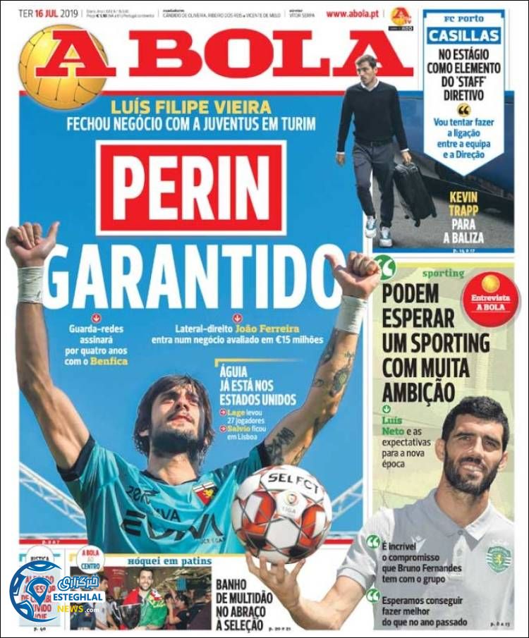 روزنامه ورزشی آبولا سه شنبه 25 تیر 1398