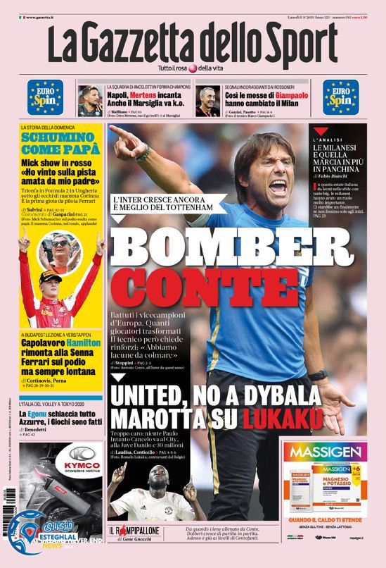 روزنامه ورزشی گاتزتا دلو اسپورت دوشنبه 14 مرداد 1398