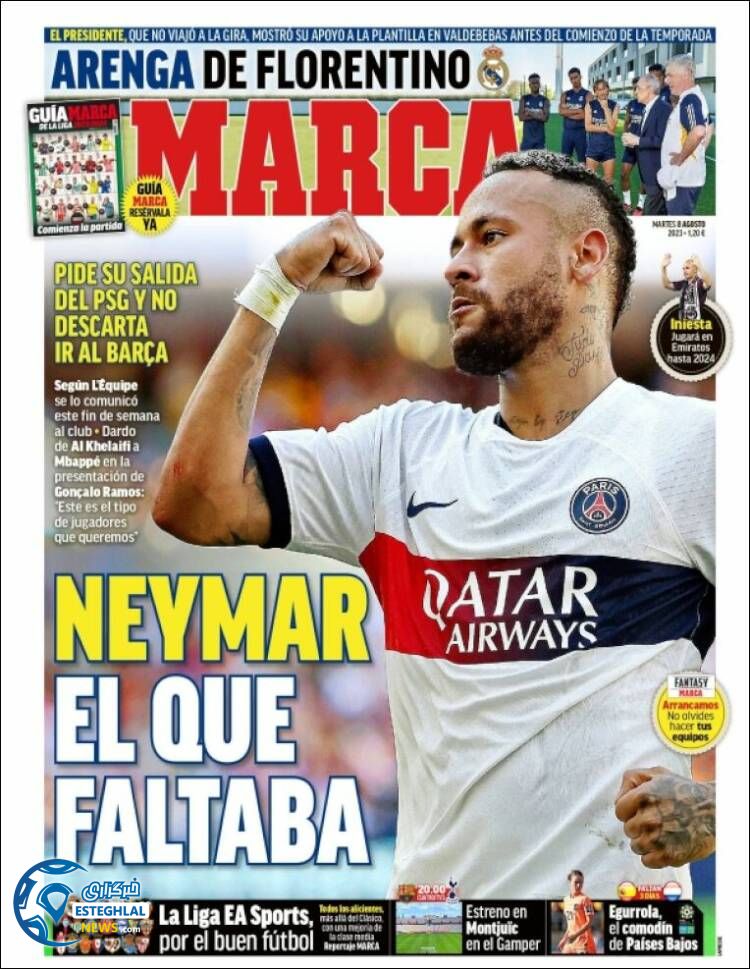 روزنامه ورزشی مارکا سه شنبه 17 مرداد 1402  