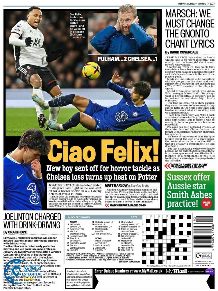 روزنامه ورزشی مایل اسپورت جمعه 23 دی 1401