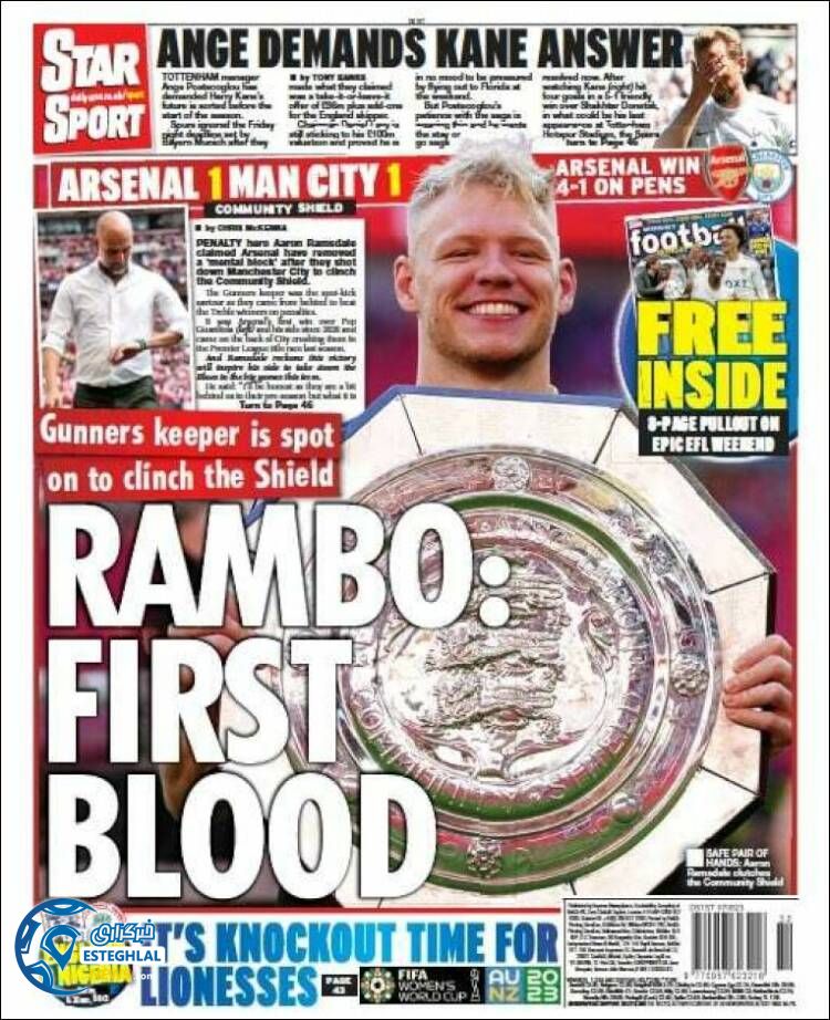 روزنامه ورزشی استار اسپورت دوشنبه 16 مرداد 1402 