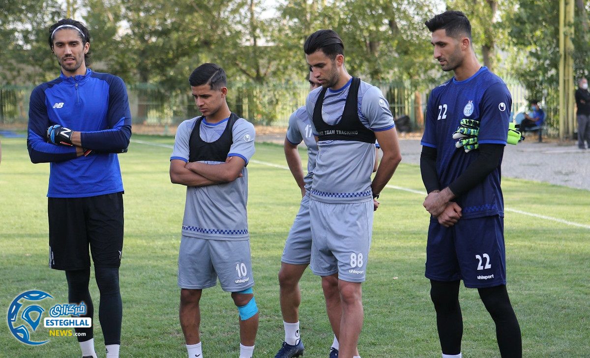 تمرین استقلال