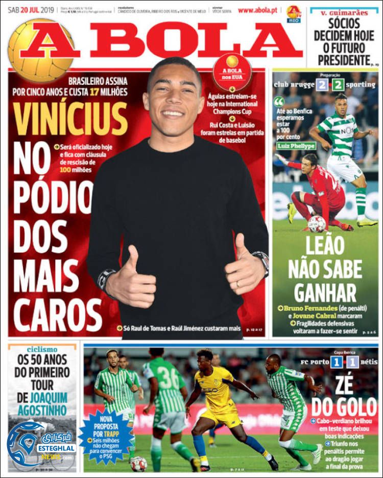 روزنامه  ورزشی آبولا شنبه 29 تیر 1398