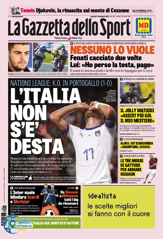 روزنامه ورزشی گاتزتا دلو اسپورت سه شنبه 20 شهریور 1397