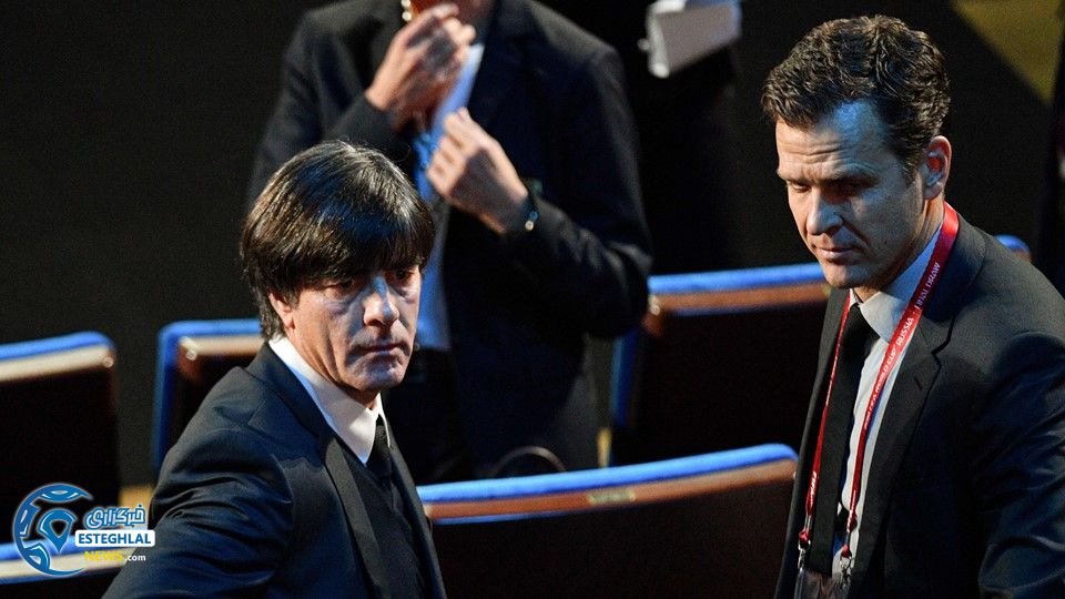 مراسم قرعه کشی جام جهانی 2018