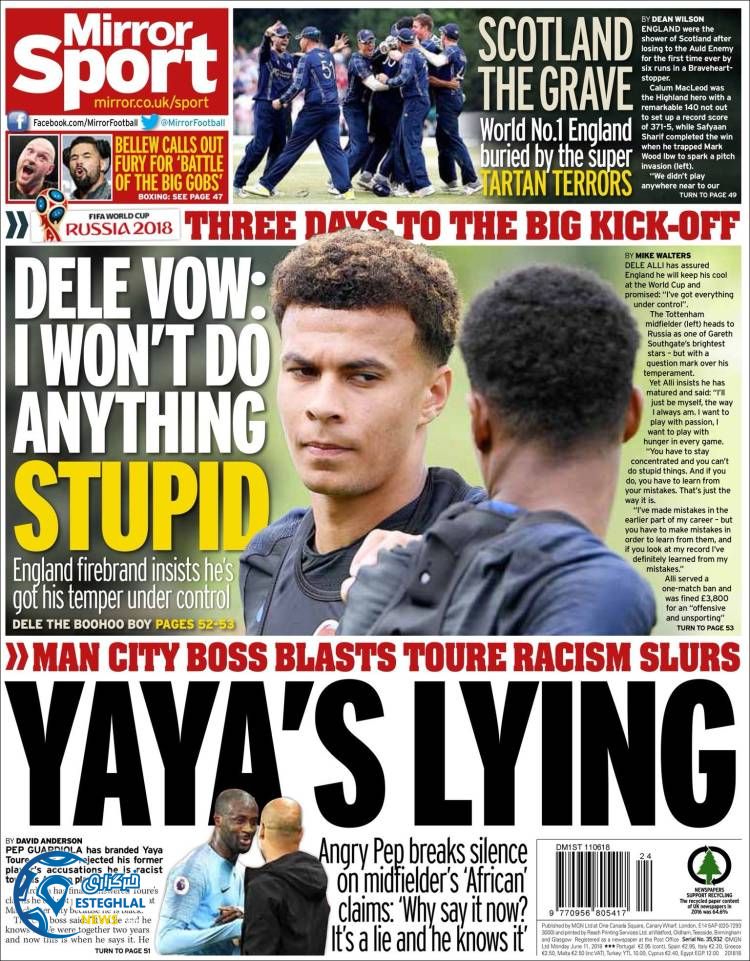 روزنامه میرور اسپورت دوشنبه 21 خرداد 1397