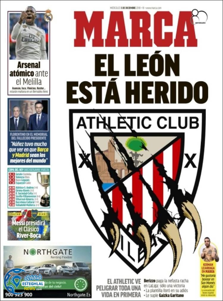 روزنامه ورزشی مارکا چهارشنبه 14 آذر 1397