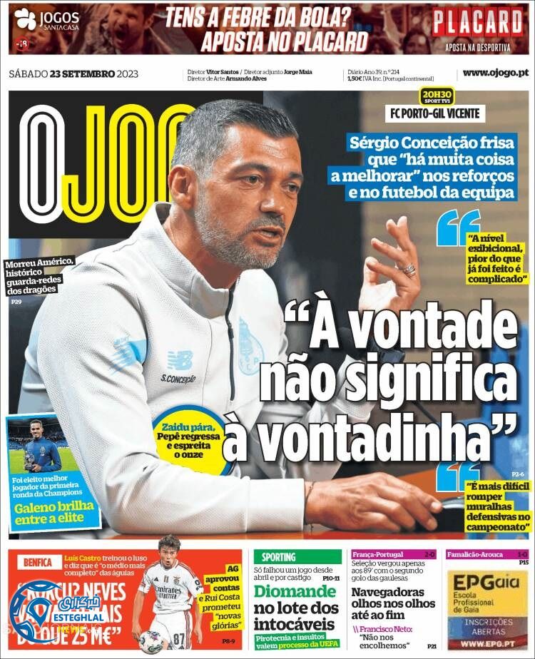 روزنامه ورزشی اوجوگو شنبه 1 مهر 1402 