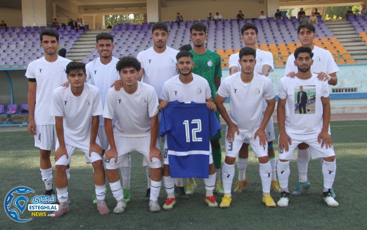 تیم امید استقلال