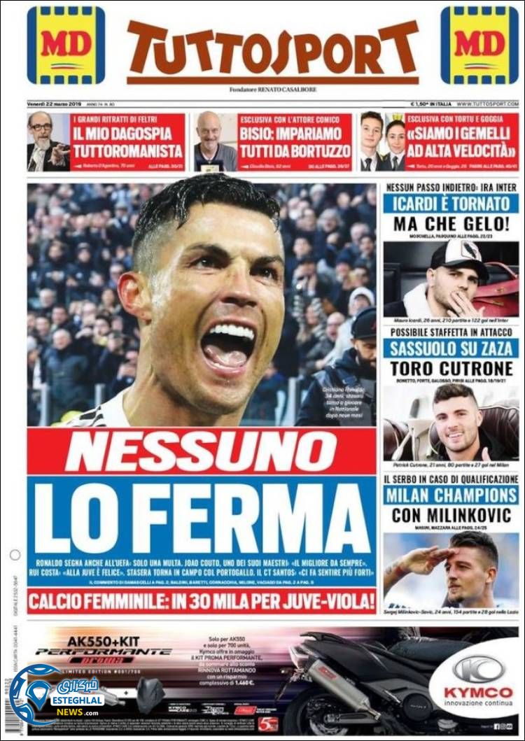 روزنامه ورزشی توتو اسپورت جمعه 2 فروردین 1398