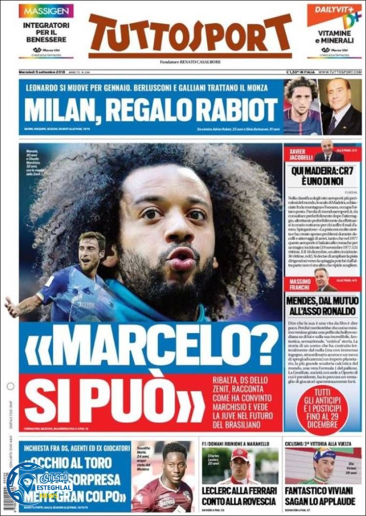 روزنامه ورزشی توتو اسپورت چهارشنبه 14 شهریور 1397