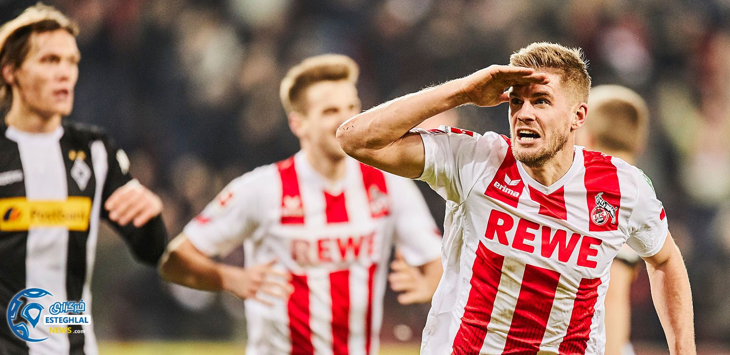 بوندسلیگا آلمان 