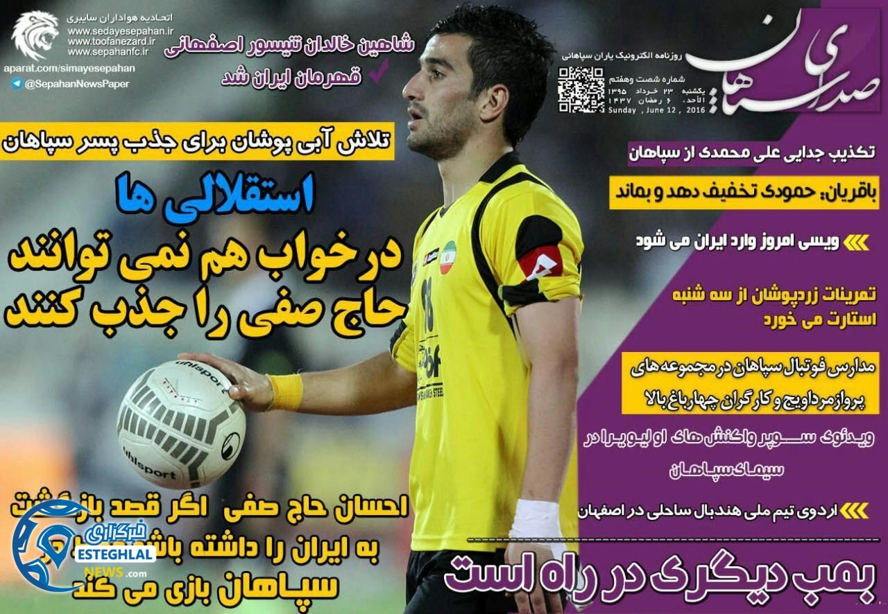 8144f2ef 1057 4b1d 9427 6f7edfcf59bf