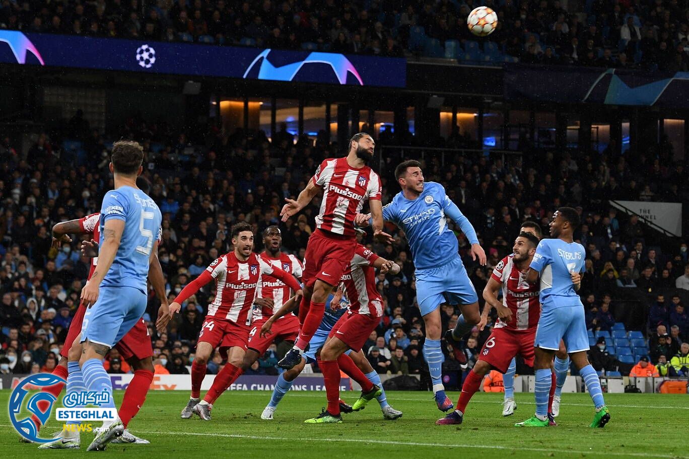 منچسترسیتی 1-0 اتلتیکومادرید