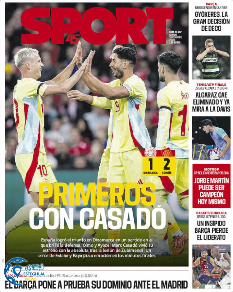 روزنامه ورزشی  اسپورت شنبه 26 آبان 1403 