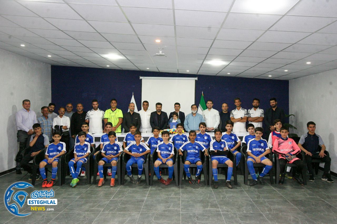 مدرسه فوتبال استقلال