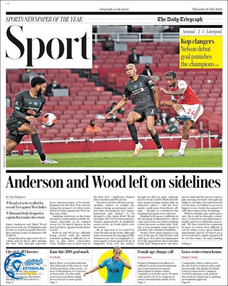 روزنامه ورزشی تلگراف اسپورت پنجشنبه 26 تیر 1399