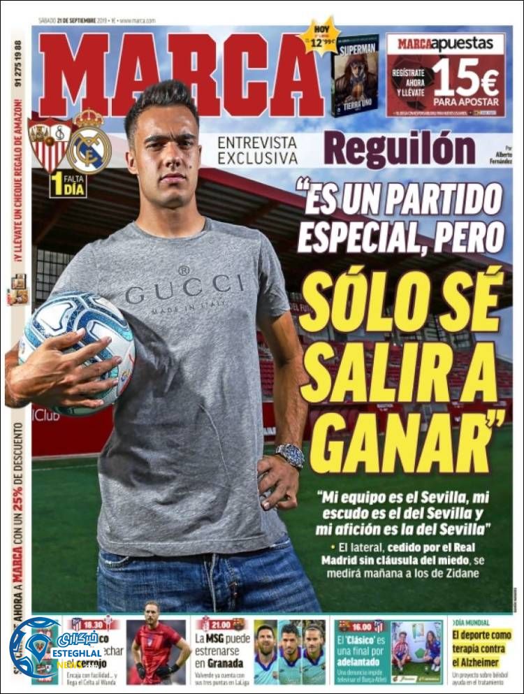 روزنامه ورزشی مارکا شنبه 30 شهریور 1398