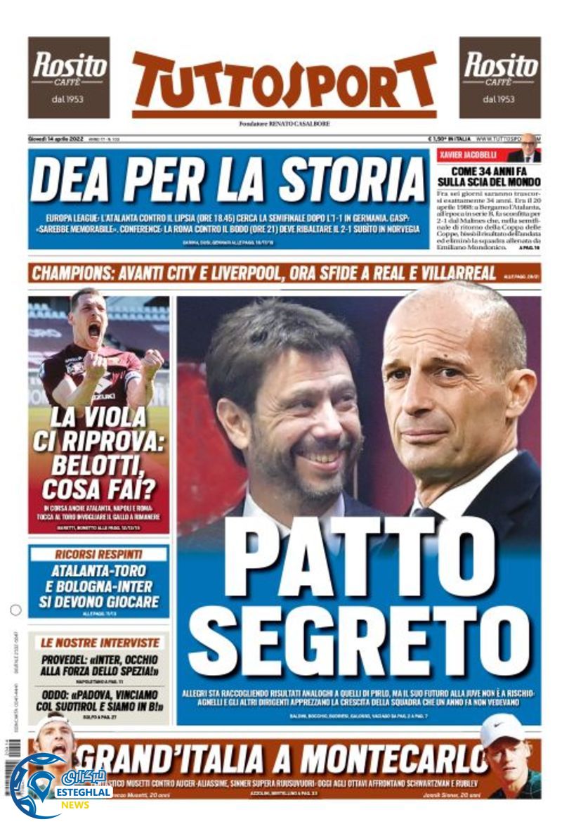 روزنامه ورزشی توتو اسپورت پنجشنبه 25 فروردین 1401